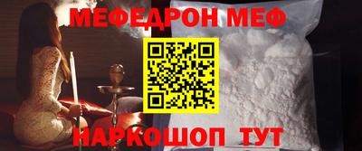 круглые Новокубанск
