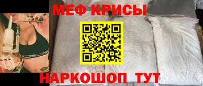 jwh Новодвинск