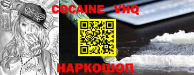 круглые Новокубанск