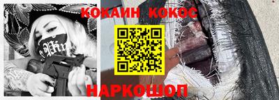 jwh Новодвинск