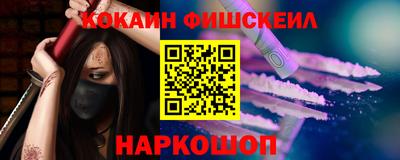 mdma Новозыбков