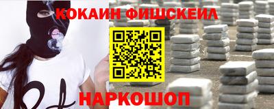 круглые Новокубанск