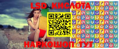 mdma Новозыбков