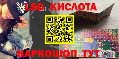 jwh Новодвинск