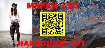 круглые Новокубанск