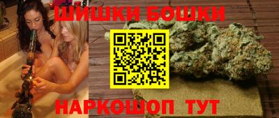 mdma Новозыбков
