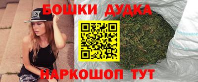 jwh Новодвинск