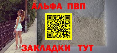 jwh Новодвинск