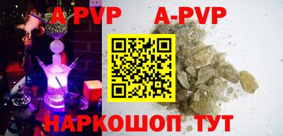 jwh Новодвинск