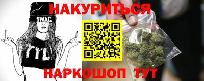 mdma Новозыбков