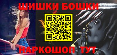 jwh Новодвинск