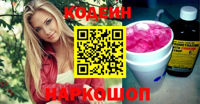 круглые Новокубанск