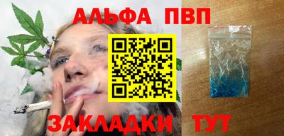 jwh Новодвинск