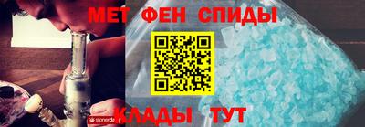 jwh Новодвинск