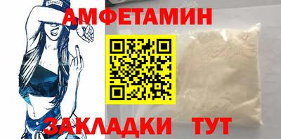 круглые Новокубанск