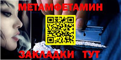 jwh Новодвинск