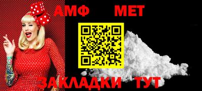 jwh Новодвинск