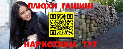 jwh Новодвинск