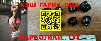jwh Новодвинск