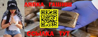 mdma Новозыбков