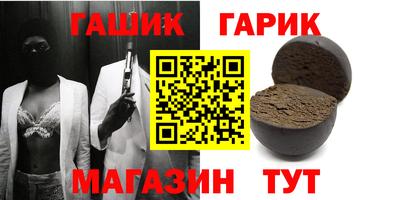 jwh Новодвинск