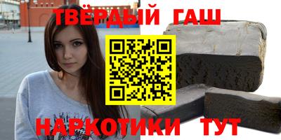 круглые Новокубанск