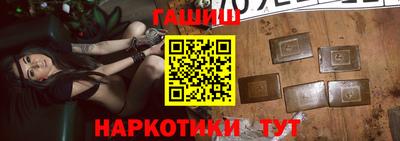 jwh Новодвинск
