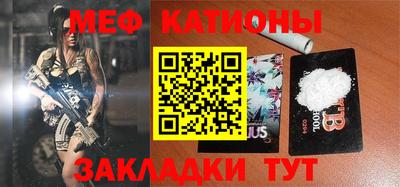 jwh Новодвинск