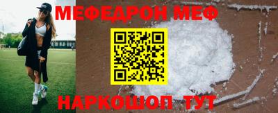 круглые Новокубанск